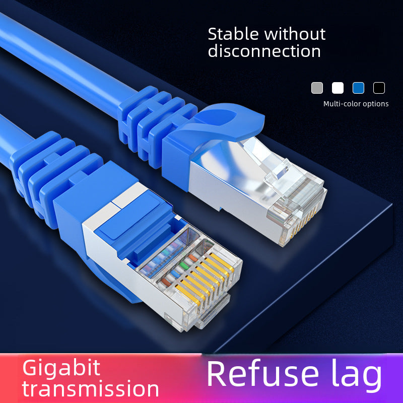 Finished network cable jumper router cat 6 cat 6 1m gigabit network cable RJ45 computer high-speed broadband network cable