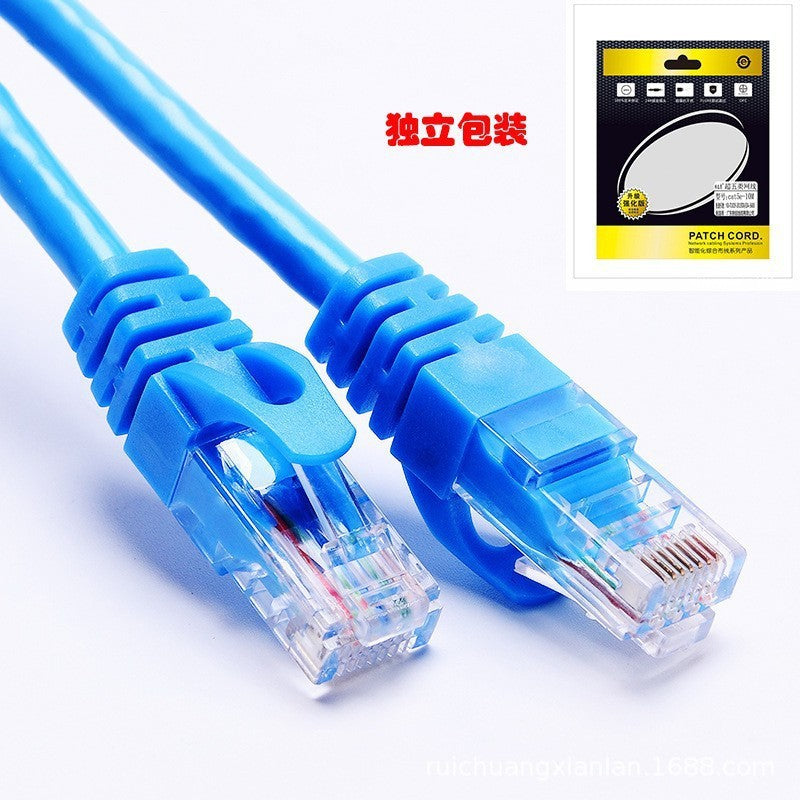 Finished network cable jumper router cat 6 cat 6 1m gigabit network cable RJ45 computer high-speed broadband network cable